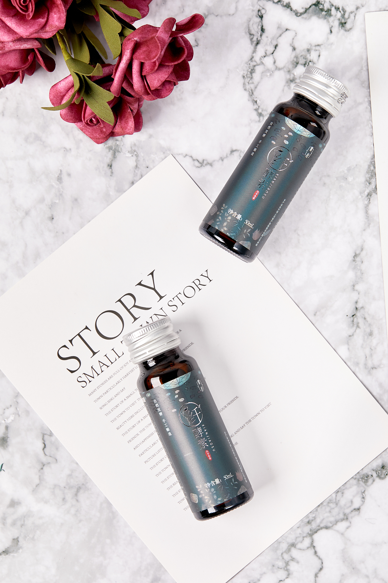 酵素-ins风（图ZMjE1NTcwNTI0） - 产品摄影 - 站酷设计师慕尚大象商业摄影原创素材 - 站酷ZCOOL