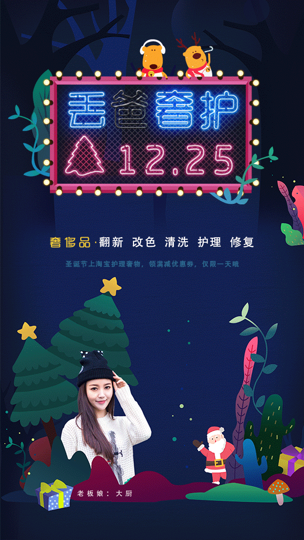 公司活动相关海报（图ZNzQyMTQzNzI=） - 宣传物料 - 站酷设计师市井物语原创素材 - 站酷ZCOOL