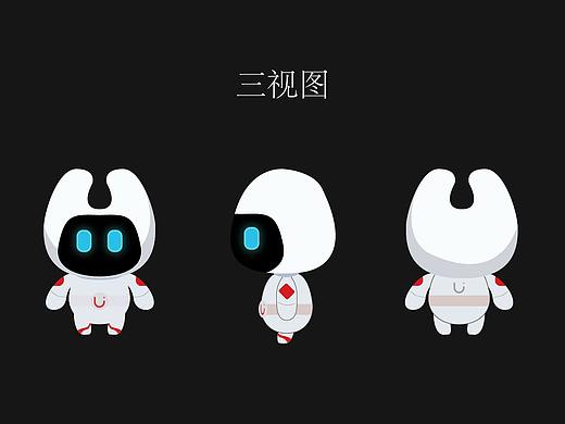 做的公司的吉祥物