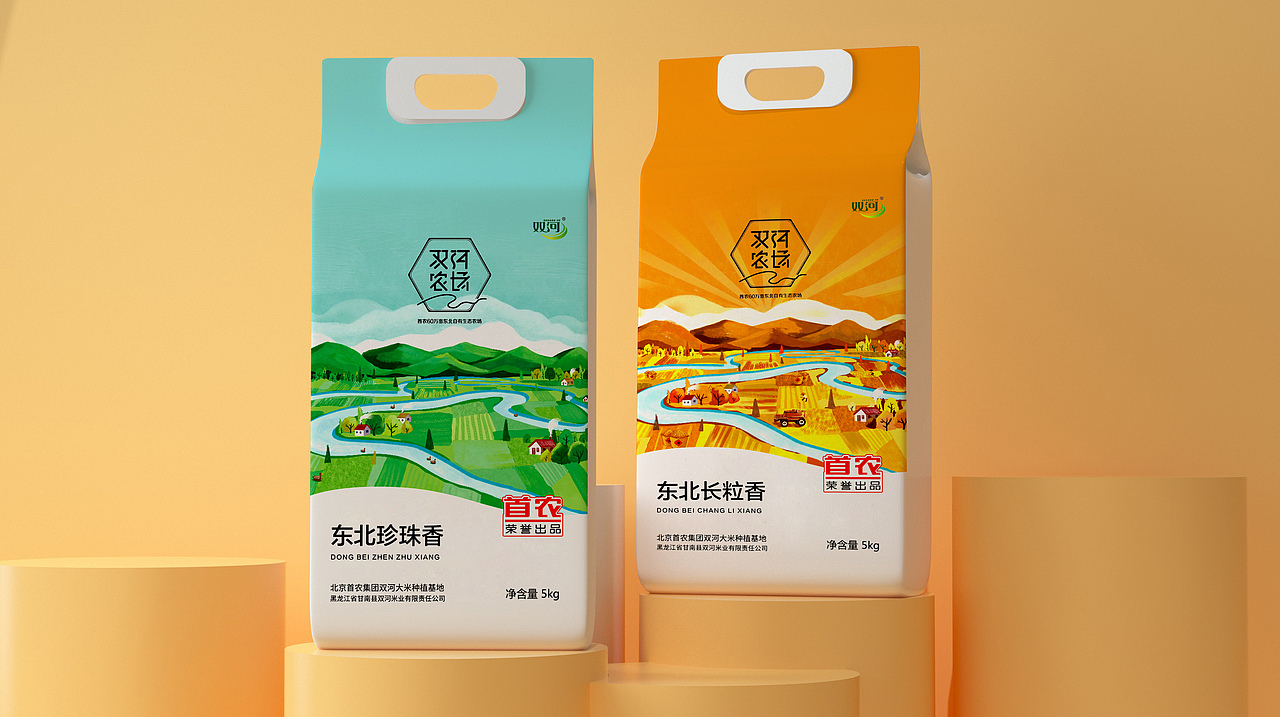 东北大米插画包装设计