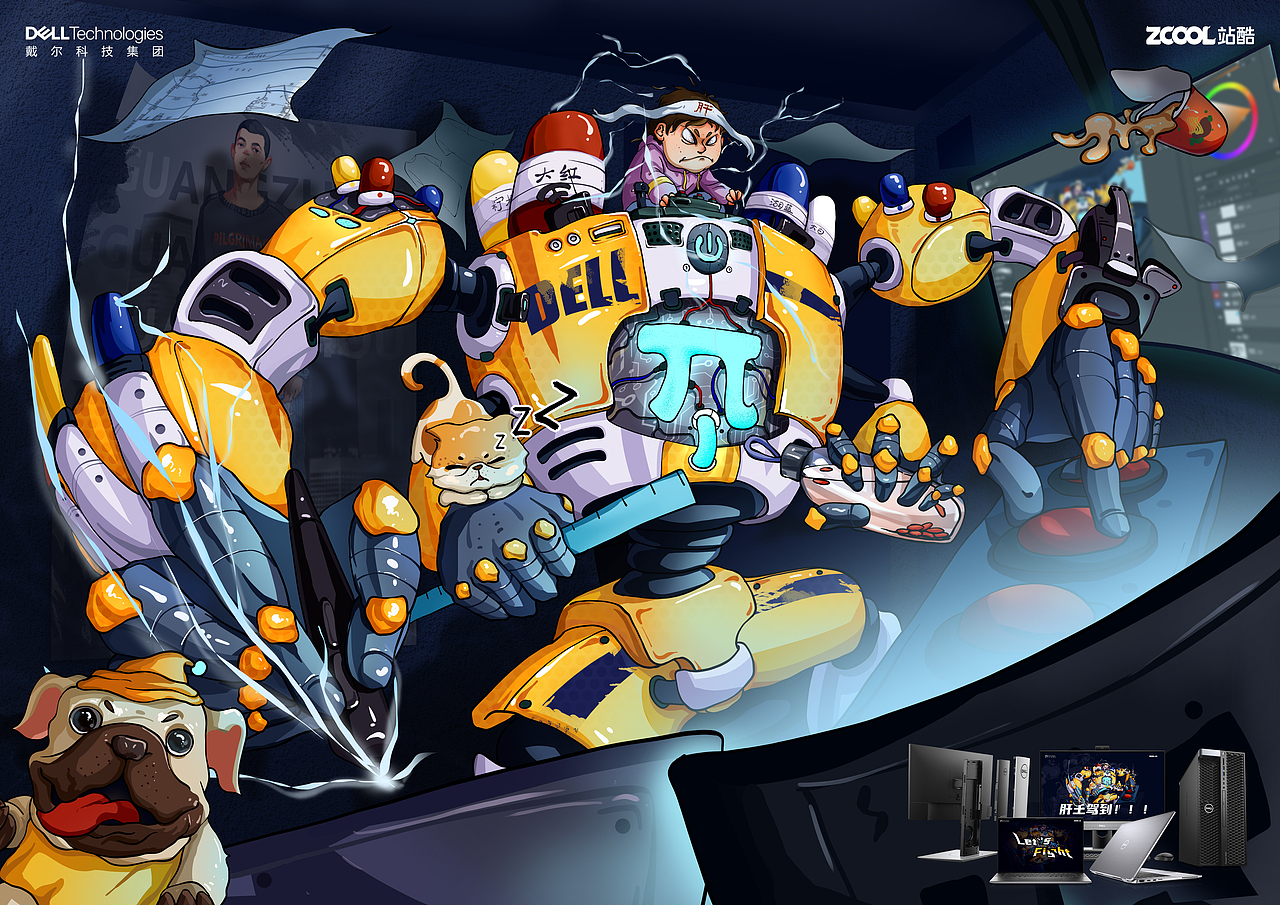 超π机甲 人机合一 Let's fight（图ZMjMyMDQyMzY4） - 海报 - 站酷设计师_小肥蛇原创素材 - 站酷ZCOOL