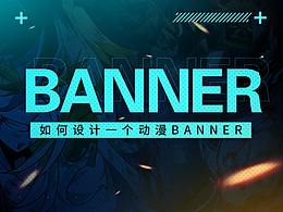 教程