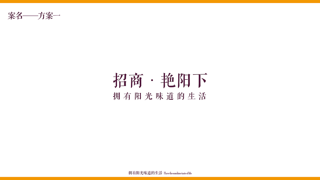 迟到9年的总结 疫情无聊再被翻出来整理（图ZMjk1MDczMzIw） - 品牌 - 站酷设计师谷德刚原创素材 - 站酷ZCOOL