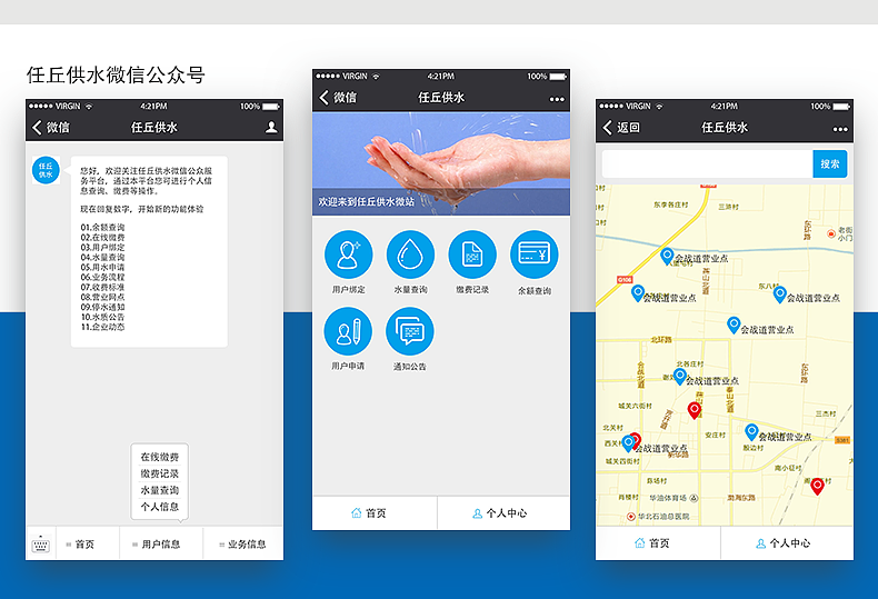 简历及作品（图ZNjI4NjI5NTY=） - 其他 - 站酷设计师丫丫168原创素材 - 站酷ZCOOL