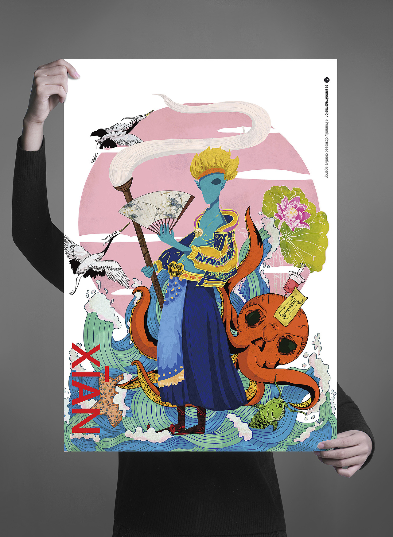 “芝麻西瓜”-新年新气象-2017开年恭祝插画（图ZNjkwMTU0MDQ=） - 新锐潮流插画 - 站酷设计师Nigel亲爱的人原创素材 - 站酷ZCOOL