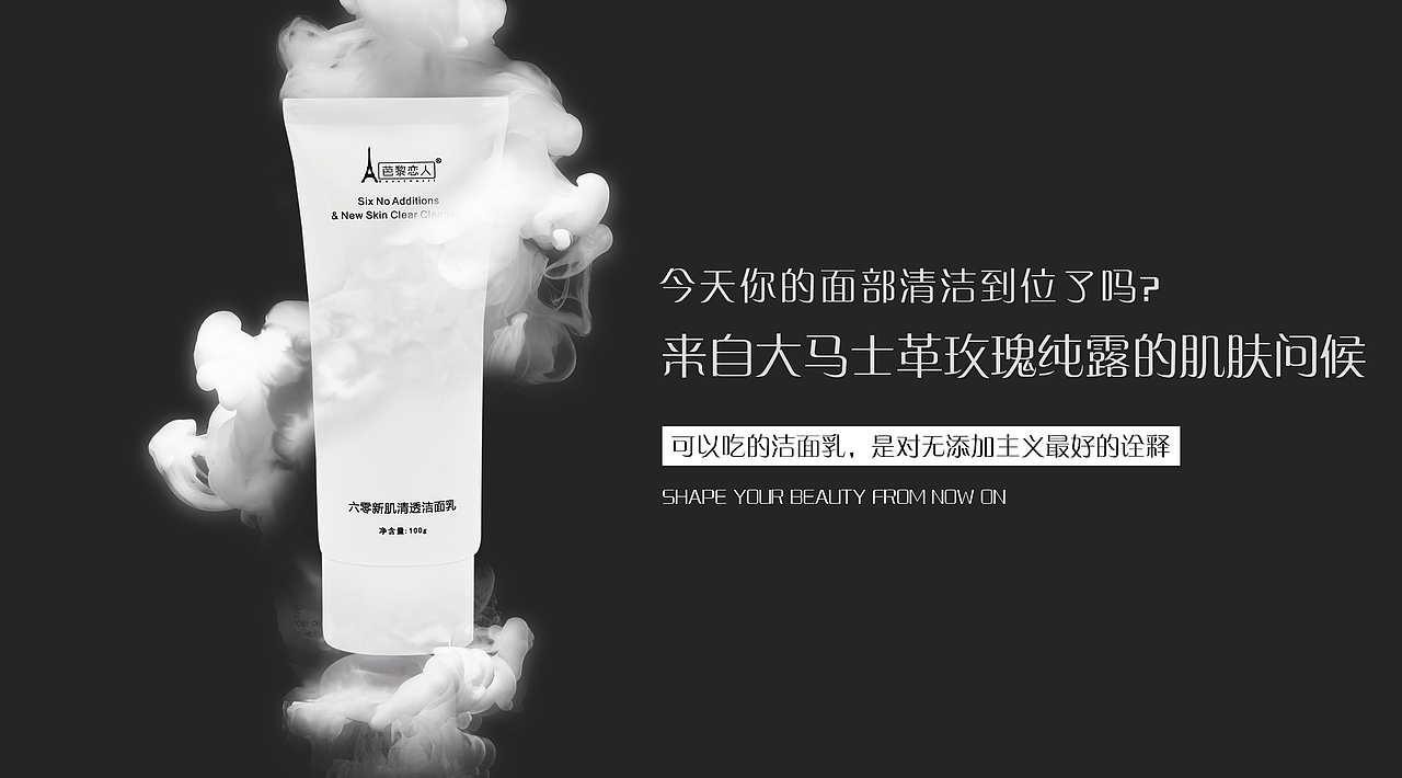 最后几天l（图ZMTAwMTYxMTM2） - 海报 - 站酷设计师朱00原创素材 - 站酷ZCOOL