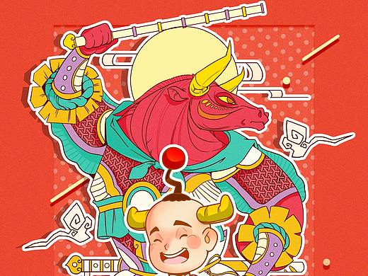 洛阳河洛娃娃拜年贴