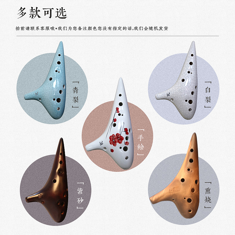 电商（图ZMjg2Mjk3Njcy） - 海报 - 站酷设计师apple郁郁原创素材 - 站酷ZCOOL