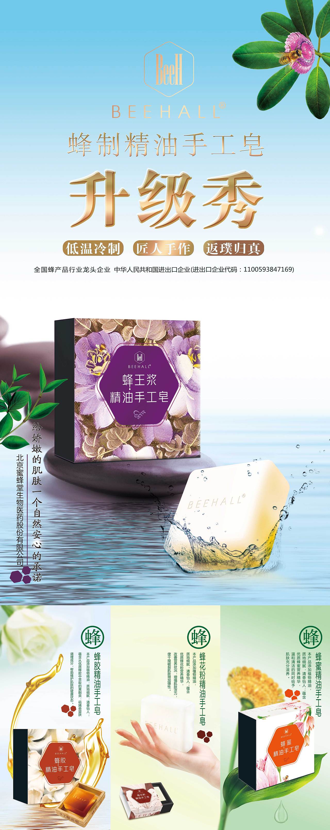 展架设计（图ZMTMzODAzOTcy） - 宣传物料 - 站酷设计师MFT2003原创素材 - 站酷ZCOOL