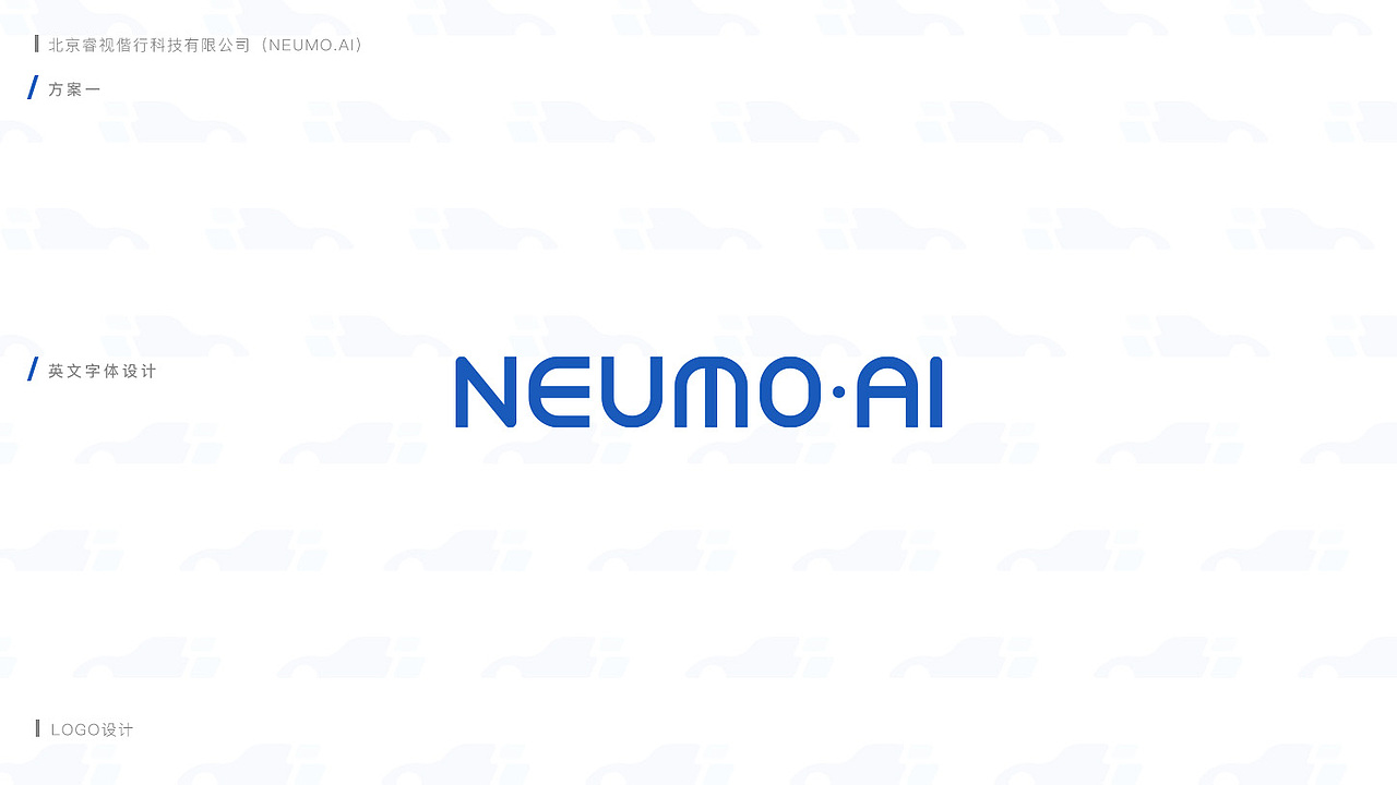 睿视偕行LOGO设计（图ZMTQxNjc0MjI4） - Logo - 站酷设计师JieYan1992原创素材 - 站酷ZCOOL