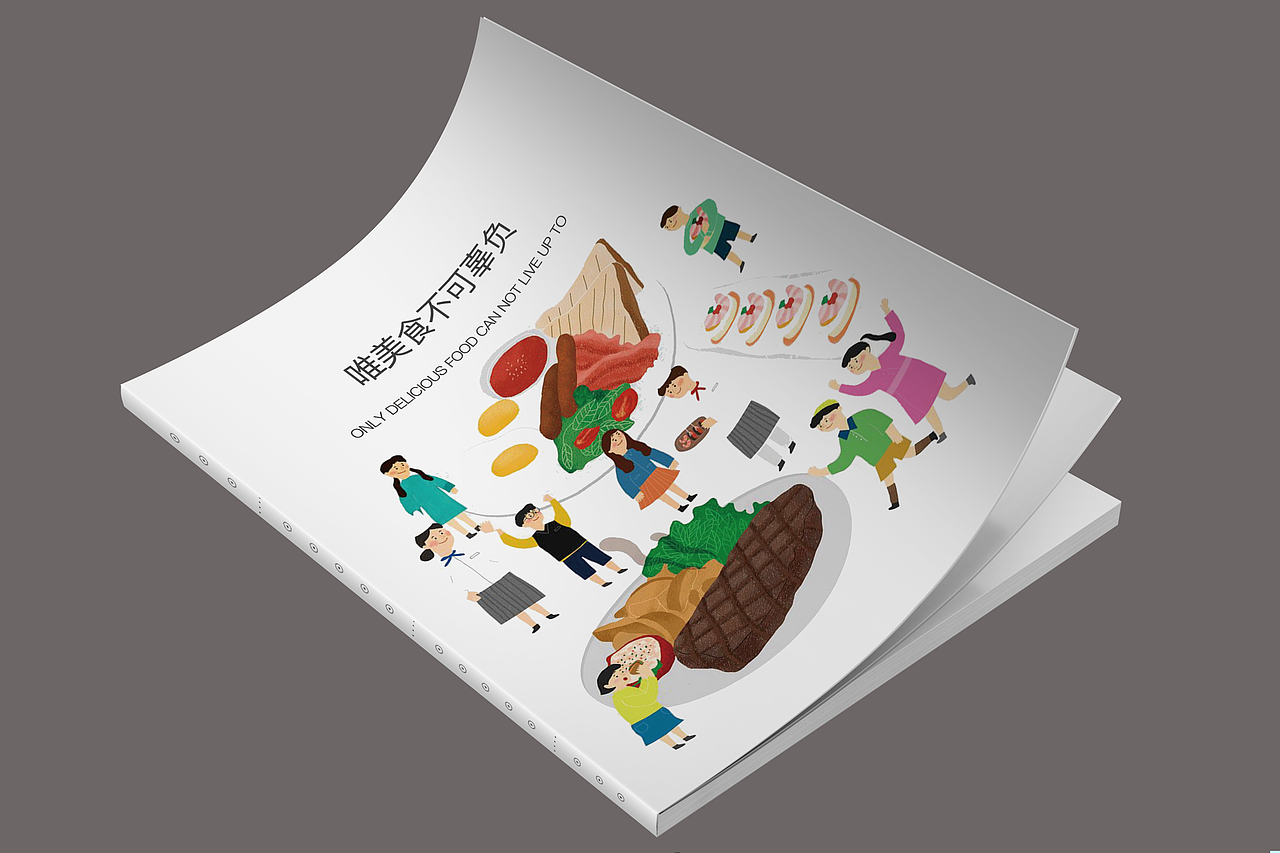 画册（图ZMTYyMjYwNjQ4） - 书籍/画册 - 站酷设计师芝士牛肉乌冬面原创素材 - 站酷ZCOOL