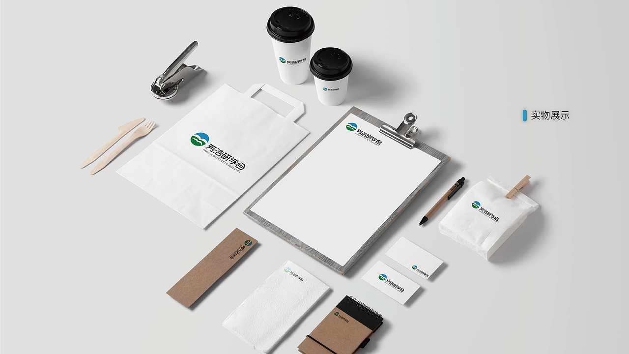 自然而然-作品集