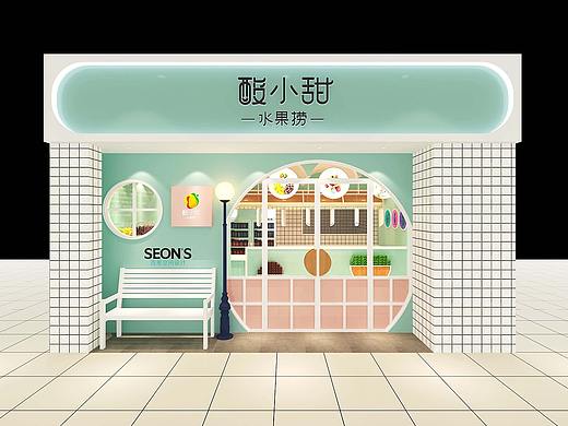 网红奶茶店设计|快闪店设计|水吧设计|果切店设计