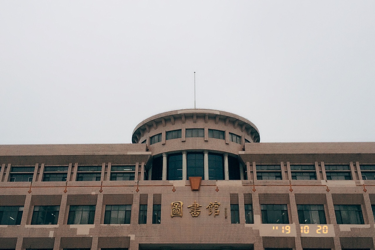 一叶知秋的美丽
