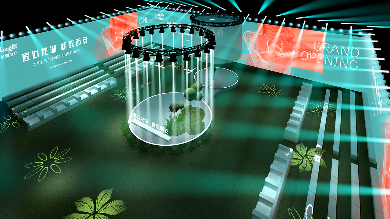 龙湖发布会舞台（图ZMjQxMDA0NTA4） - 场景 - 站酷设计师M西安设计王老师原创素材 - 站酷ZCOOL