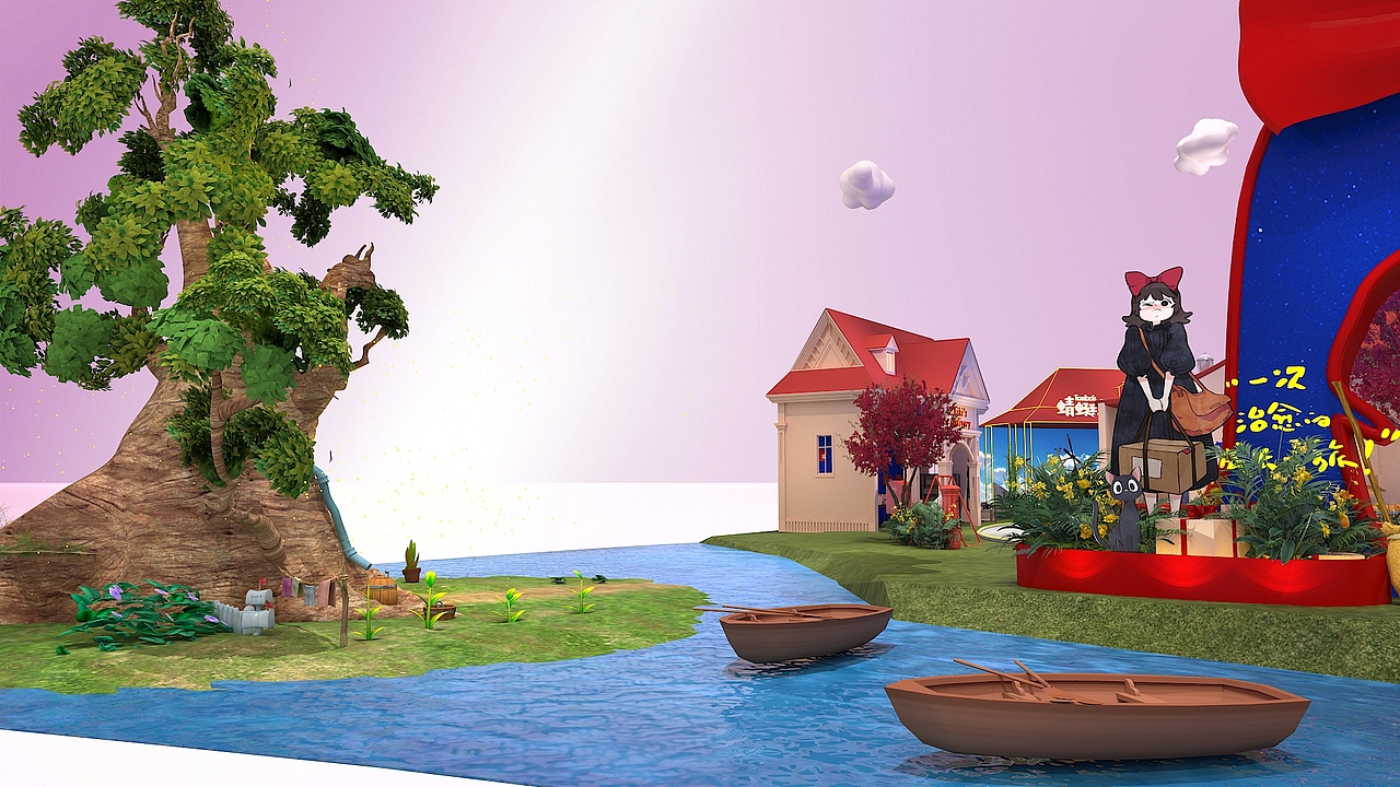 魔女宅急便IP展（图ZMjkyNDIxNjAw） - 场景 - 站酷设计师lanxingd2原创素材 - 站酷ZCOOL