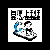 小丑_先生的头像