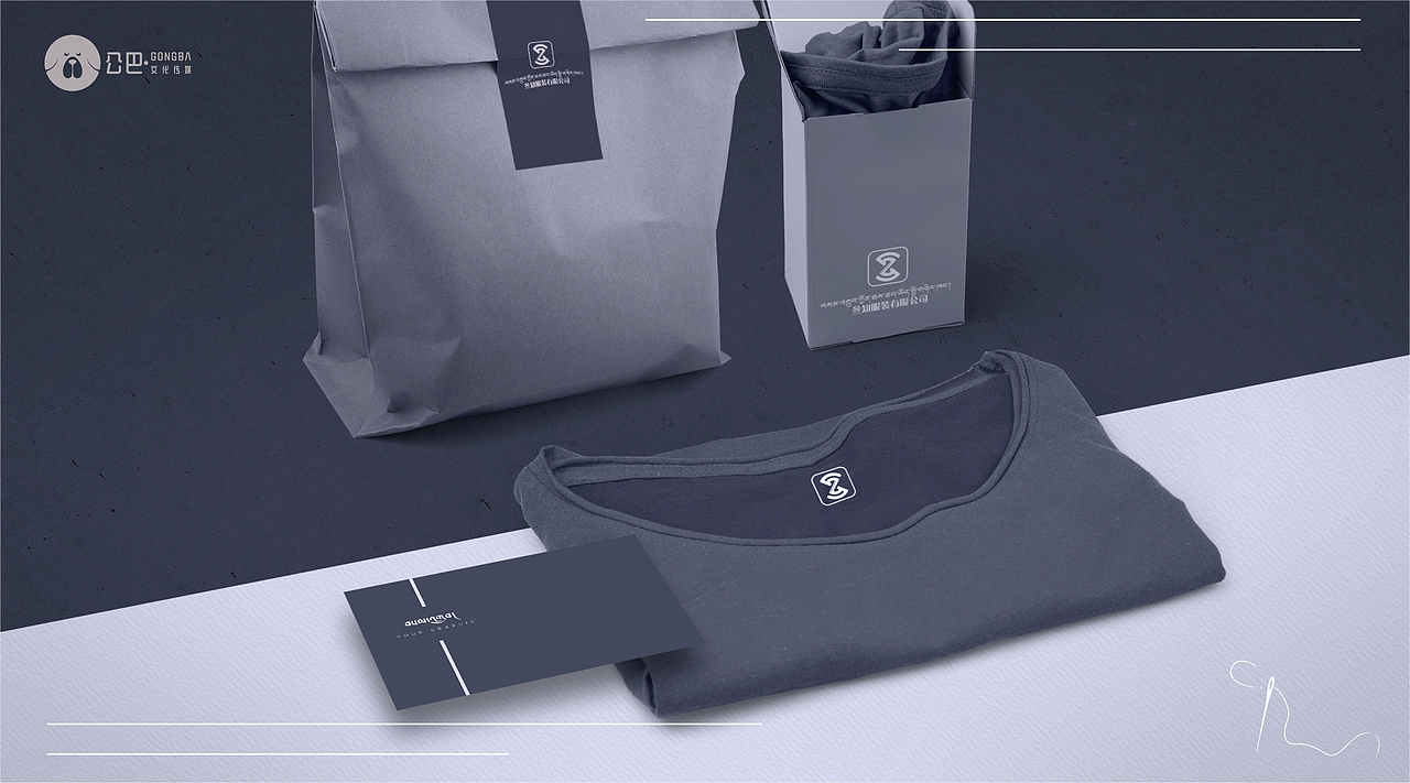 青海果洛叁知服装---logo设计#藏式设计（图ZMjgyNDM1OTYw） - Logo - 站酷设计师公巴设计工作室原创素材 - 站酷ZCOOL