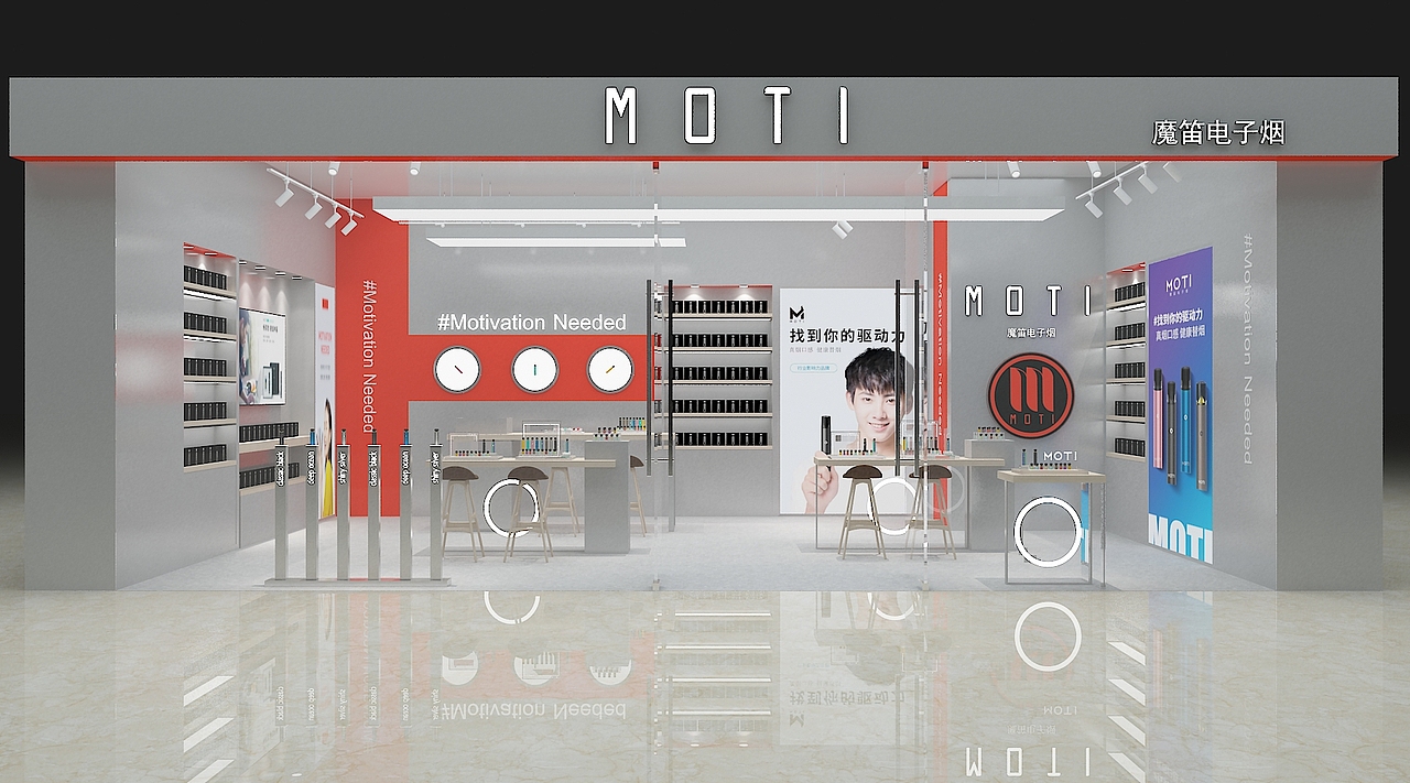 电子产品店面设计