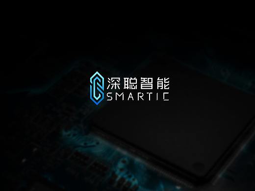 LOGO-深聪智能（个人主页-ZMjkyMDY5MDQ=） - Logo - 站酷设计师VirSSss原创素材 - 站酷ZCOOL