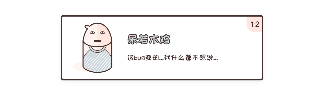 2018-作品合集（图ZMTQzMTU5NzQ0） - APP界面 - 站酷设计师小梓_xiaozi原创素材 - 站酷ZCOOL