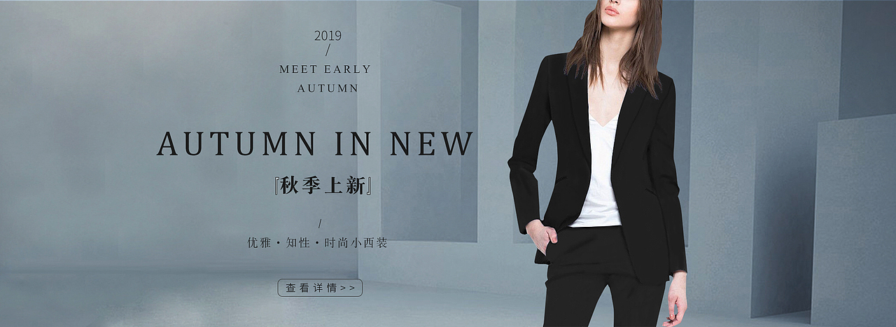 女裝海報（圖ZMTczNTgyMTM2） - 電商 - 站酷設計師珞嘉原創(chuàng)素材 - 站酷ZCOOL