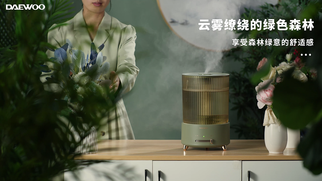 DAEWOO|大宇加湿器