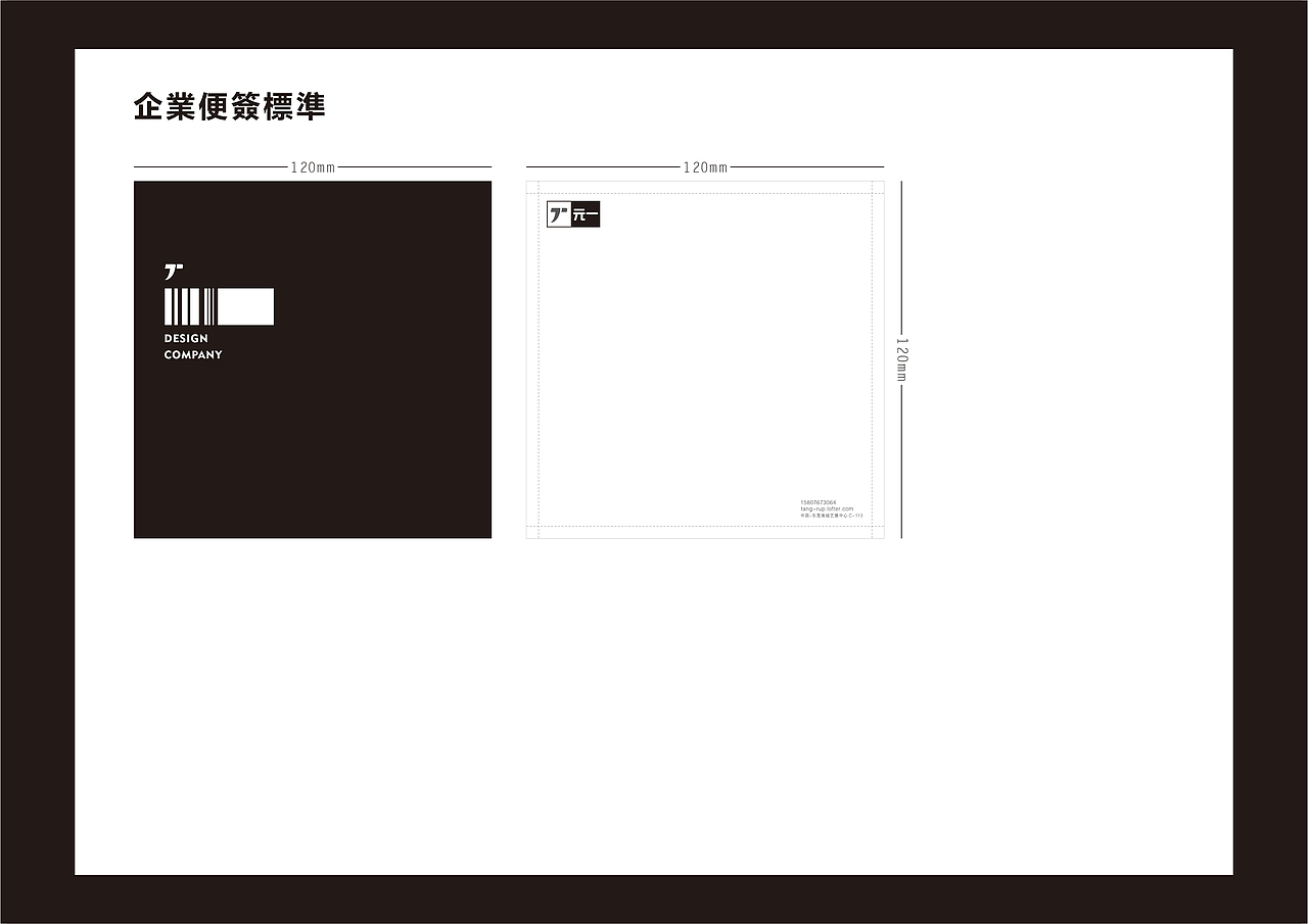 过去一学期总结一下咯（图ZMjMzMzc1NzI=） - 其他平面 - 站酷设计师t_rp原创素材 - 站酷ZCOOL