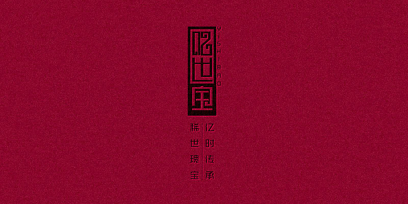 LOGO（图ZMzUwNDM4NjA=） - 图案 - 站酷设计师禅歌_Change原创素材 - 站酷ZCOOL