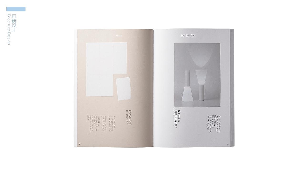 17届学员平面作品07 其它作品整理搬家中。。。