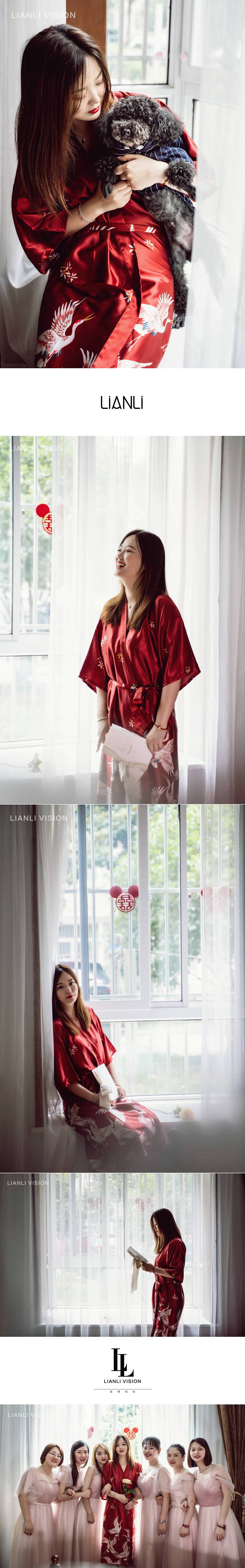 你眼中有春与秋 胜过我见过爱过的一切山川与河流