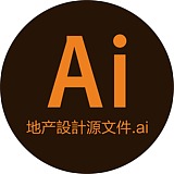 地产设计源文件的头像