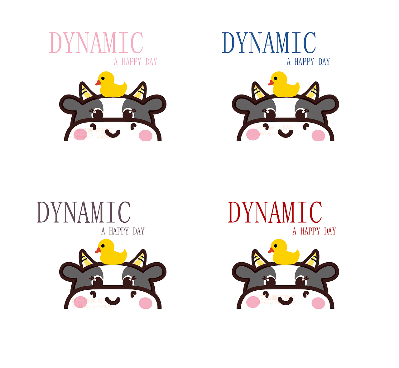 阿茹插画原创手绘衣服T恤印花牛图案转印烫画贴定制