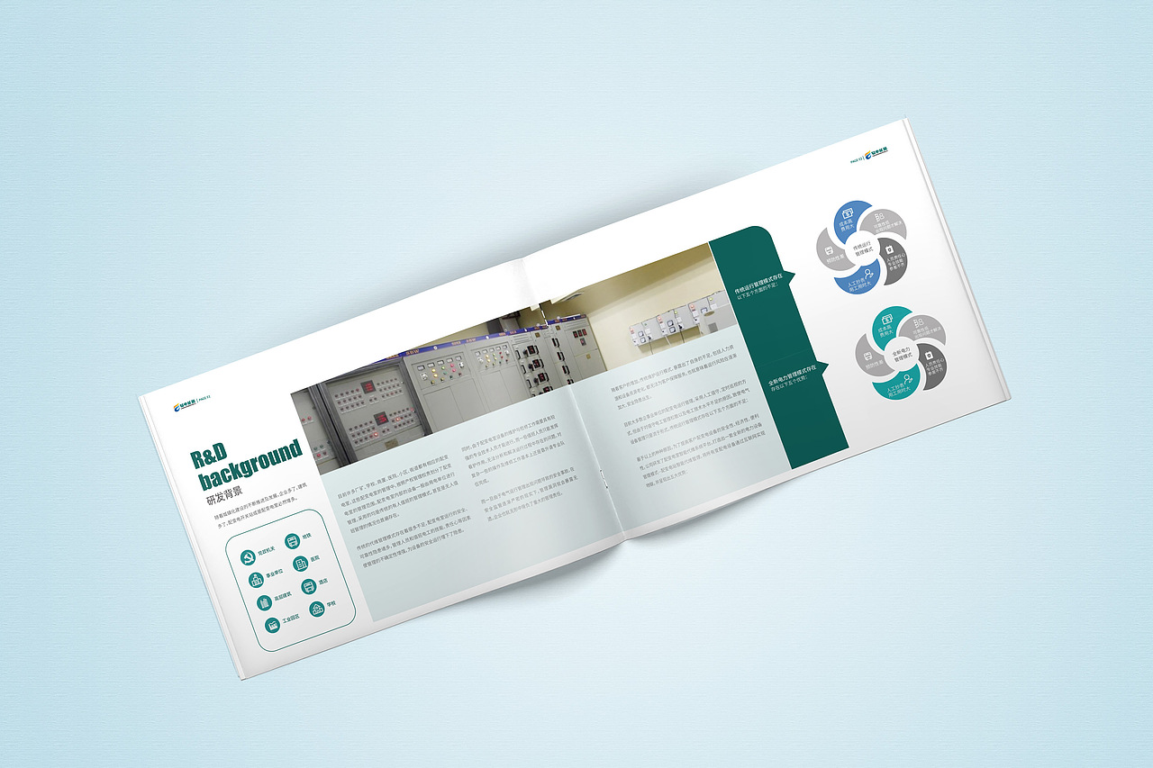 56举报79分享原创作品平面书籍/画册字体设计与版式02|2022328艺达