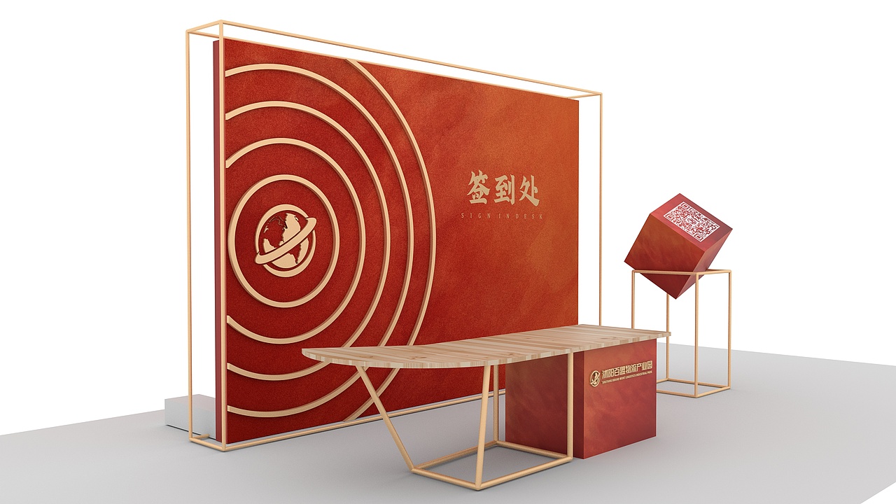 开盘小活动（图ZMjQ5NDIyNTA0） - 展陈设计 - 站酷设计师Aronconsortium原创素材 - 站酷ZCOOL