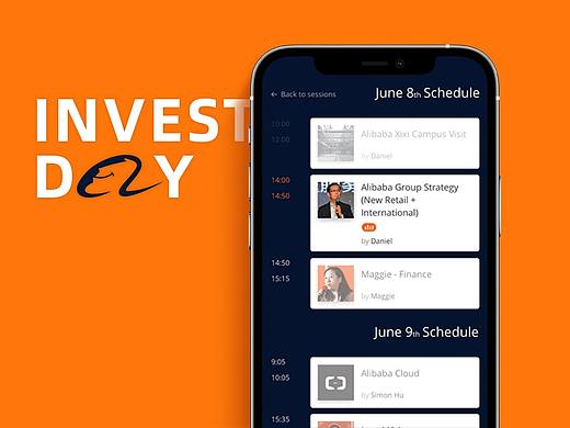 阿里巴巴全球投資者大會系統(tǒng)