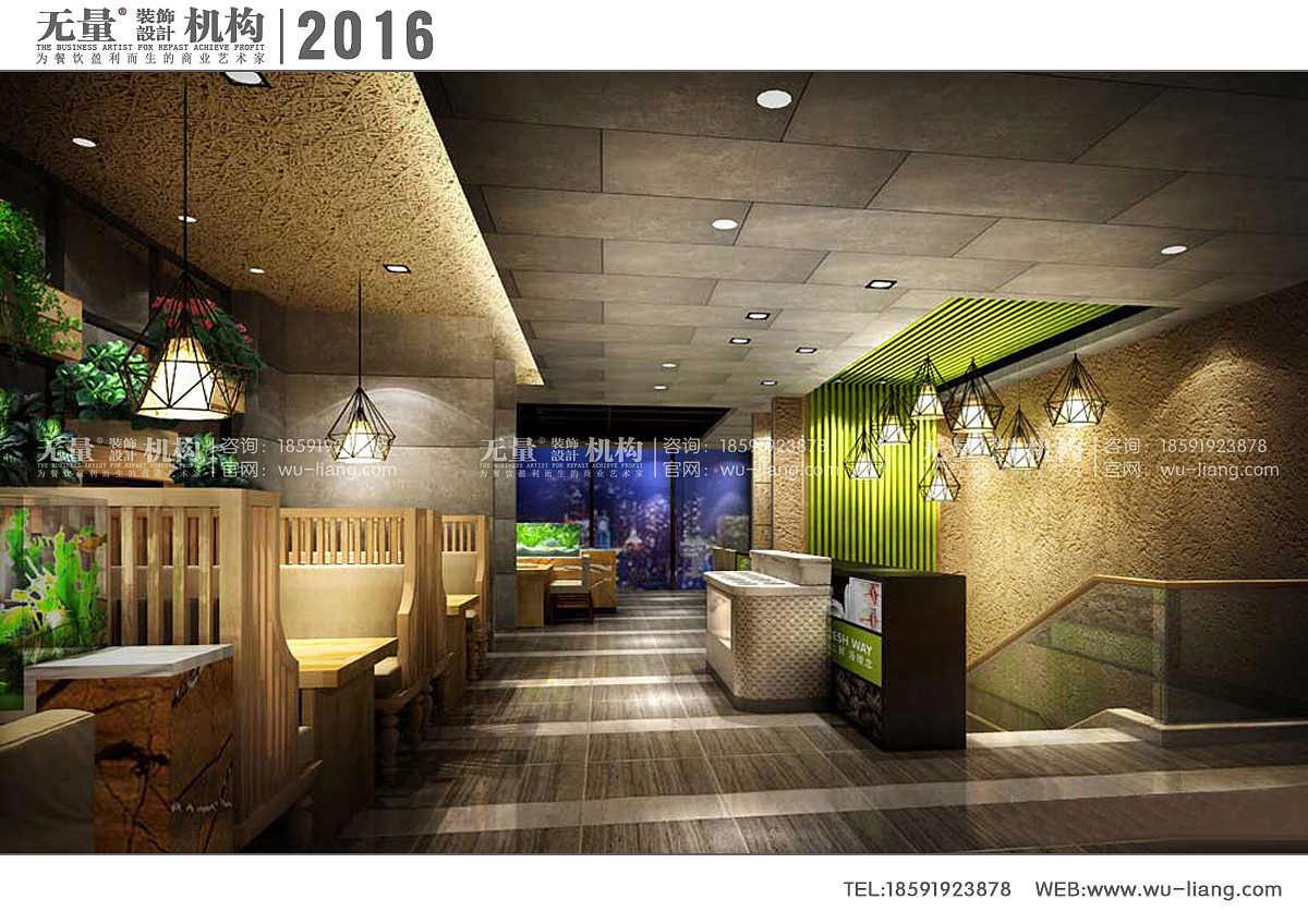 西安特色主题餐厅设计公司|西安专业主题餐厅设计-|西安主题海鲜餐厅设计-无量餐饮装饰原创作品