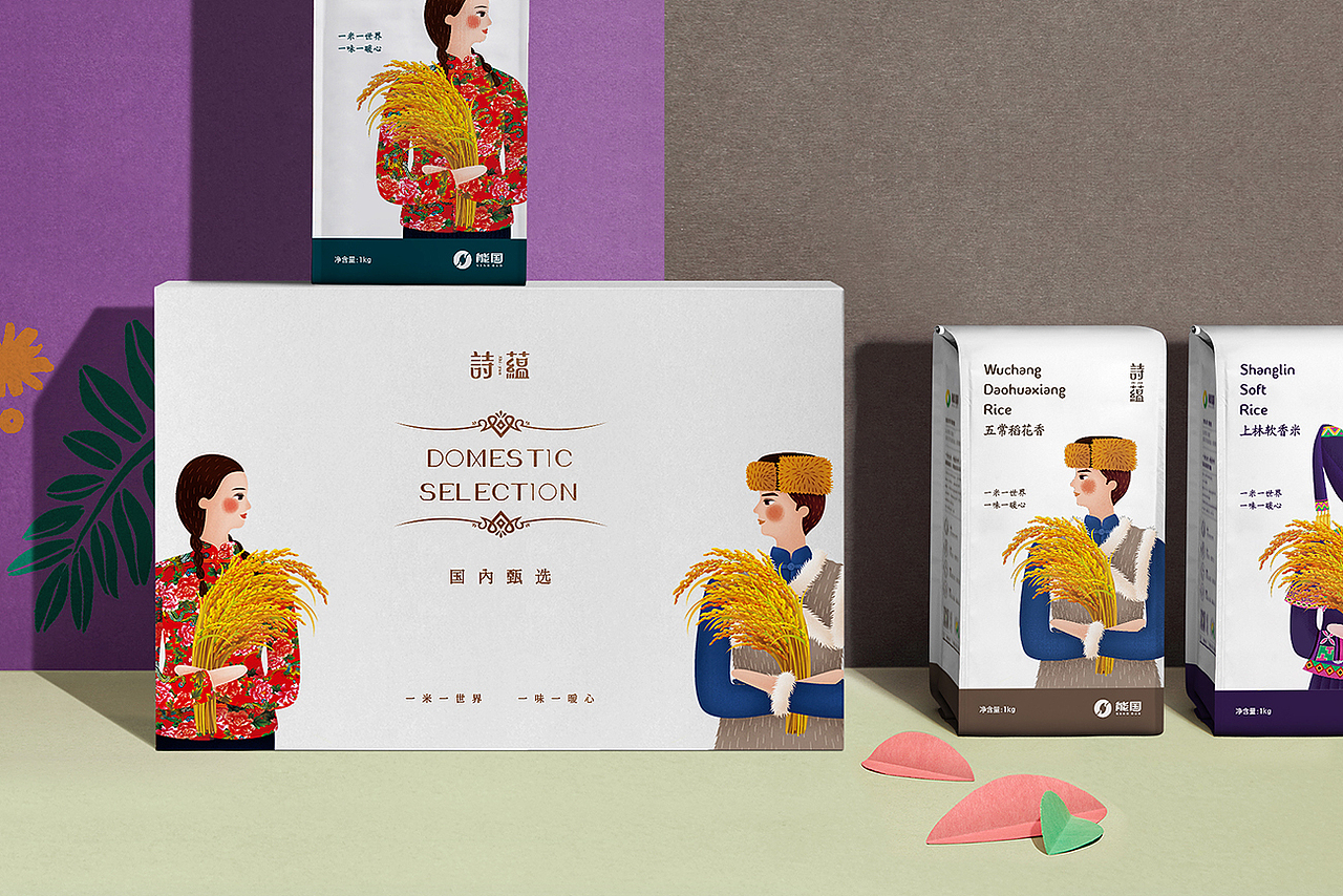 大米包装设计-能国米业（图ZMTM1MzA4OTEy） - 海报 - 站酷设计师JanyoL原创素材 - 站酷ZCOOL