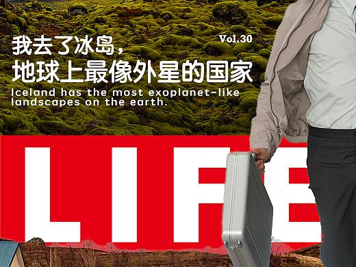 电台/播客节目/传播素材