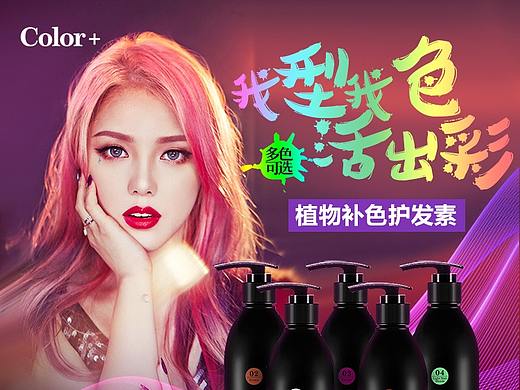 近期承接的一些比较能看的设计外包。