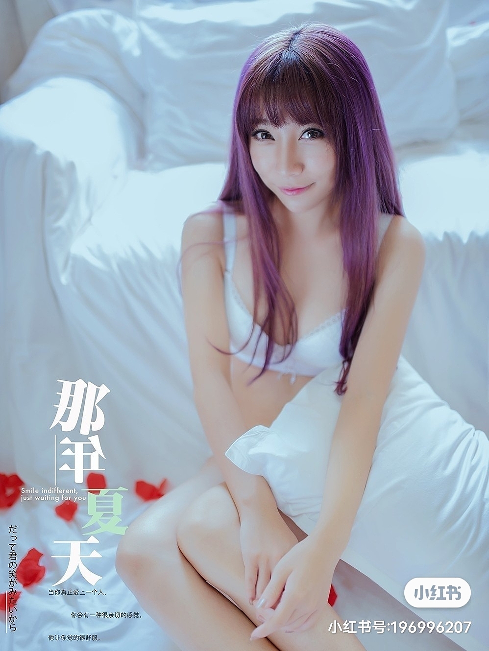 私房约拍（图ZMjM2NTI4MTEy） - 修图/后期 - 站酷设计师苒星修图原创素材 - 站酷ZCOOL
