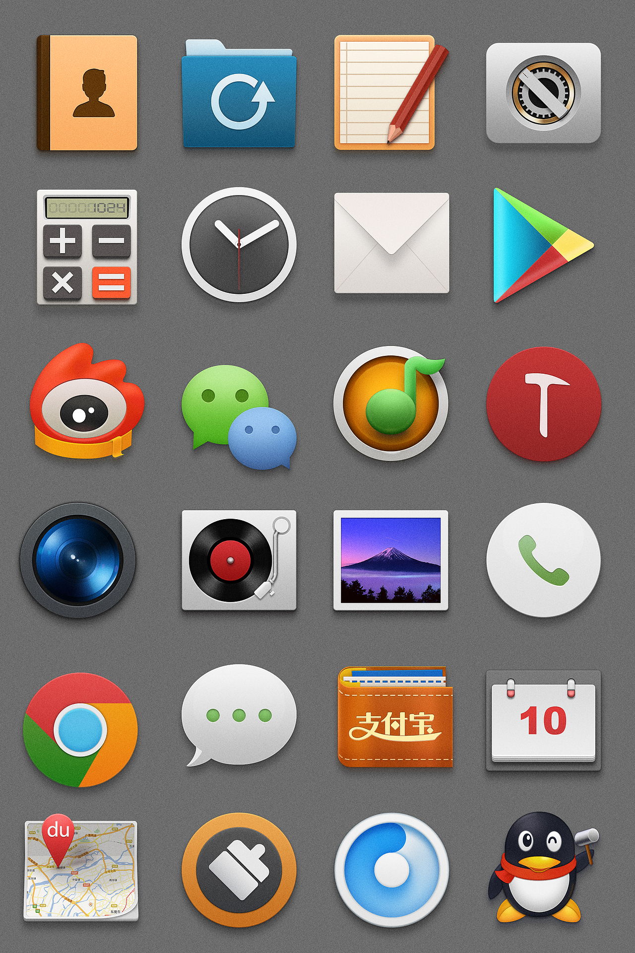 锤子手机临摹icon|ui|图标|whyhowwhat_原创作品-站酷zcool