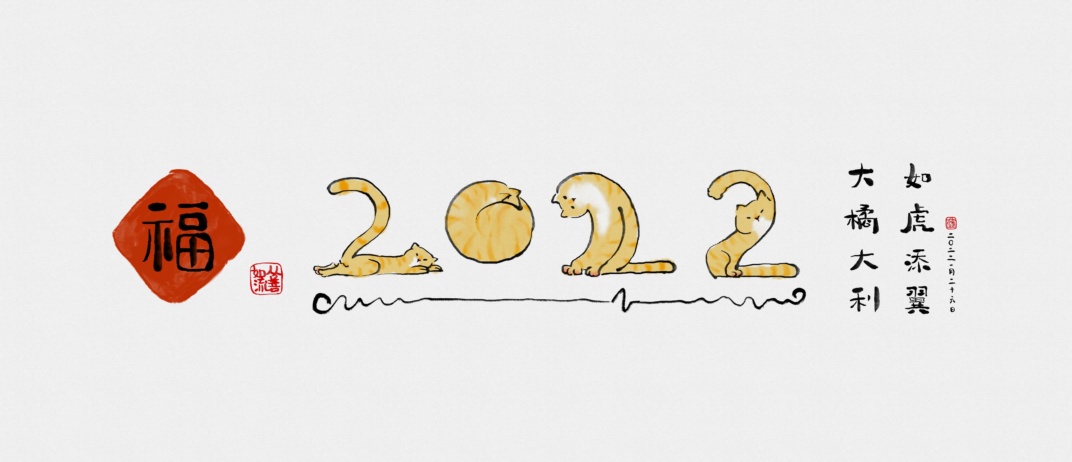 AparaLee的个人主页（封面预览） - 主页封面设置 - 站酷设计师AparaLee原创素材 - 站酷ZCOOL