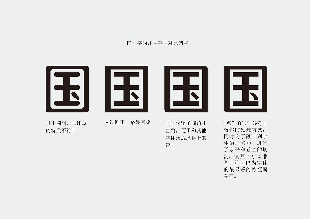 茶叶品牌LOGO设计（图ZMTIxNzU4NzM2） - Logo - 站酷设计师FollowWe原创素材 - 站酷ZCOOL