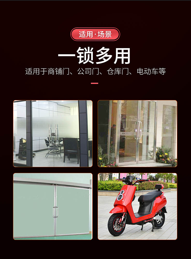 U100详情