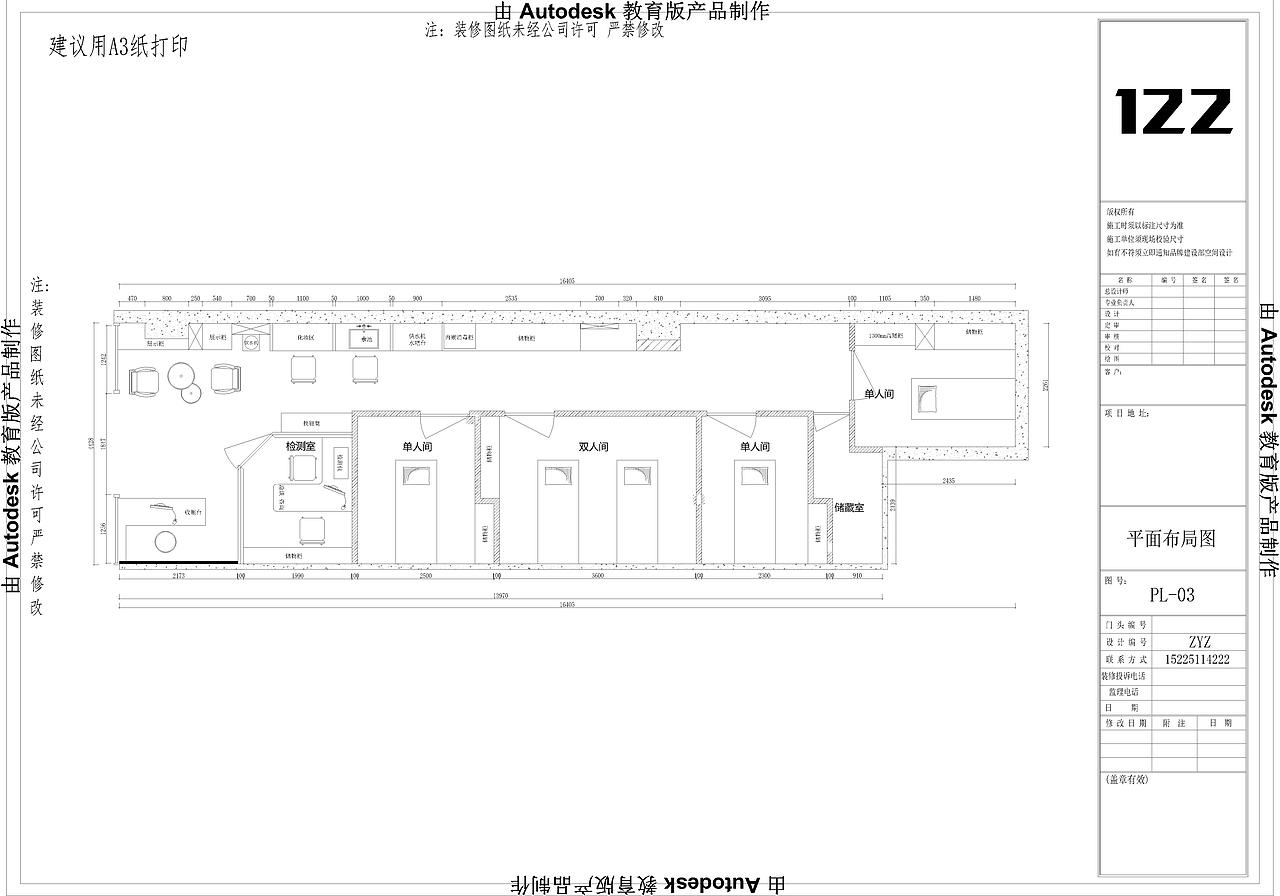 郑州科颜家2019（图ZMjE1Nzk3NzQ4） - 家装设计 - 站酷设计师郑州潇培装饰原创素材 - 站酷ZCOOL
