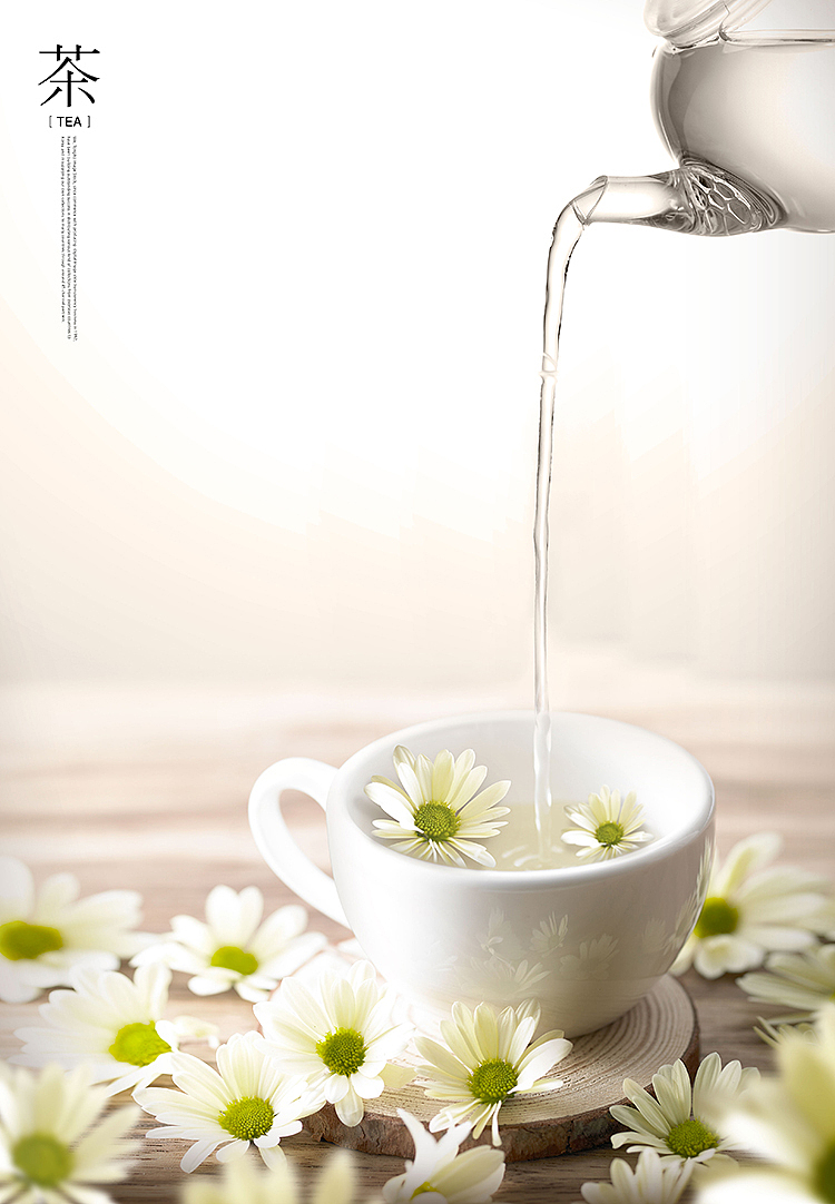 简洁清新绿色春季上新茶叶绿茶铁观音平面网页海报设计