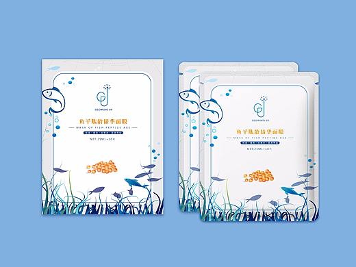 鱼子面膜(个人主页-ZMjU5MzEwNjg=) - 包装 - 站酷设计师塔普123原创素材 - 站酷ZCOOL