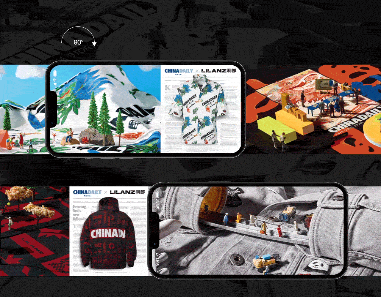 利郎 LILANZ 长图视觉设计 | 优势互动UUNN