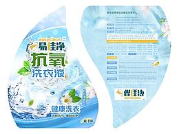洗护用品产品包装
